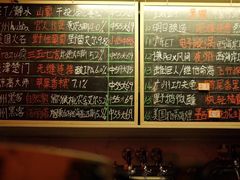 -虚荣精酿酒屋(五羊店)