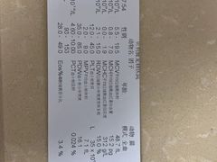-宠颐生贝利健动物医院(谢家湾分院)
