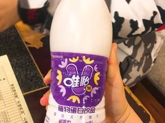 -邓莽子老火锅(中兴路总店)