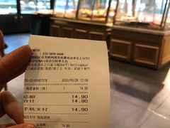-多乐之日(富力城店)