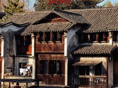 -汉仪华裳汉服旗袍·摄影写真馆(乌镇西栅店)