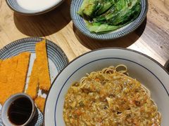 蟹黄金拌面-南小蟹手工點心(三里屯店)