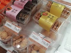 -好利来(光华中心店)