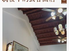 -恩宁刘福记(东华东路店)