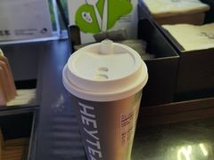 -喜茶(深圳福田星河COCO Park店)