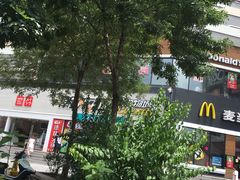 -潮流汇购物城(铜锣湾国际购物中心店)
