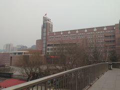 -哈尔滨市第十四中学校