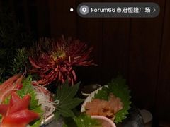 -牛道·和牛九食(市府恒隆广场店)