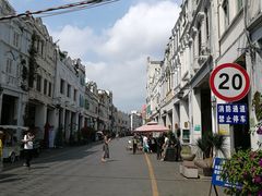 景点-海口骑楼老街历史文化街区