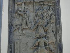 -金庸书院