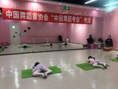 -艺熠舞蹈口才主持表演艺术中心(爱琴海校区)
