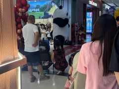 -万达广场(宜兴店)