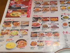 -恰饭·老长沙市井菜(天河客运站店)