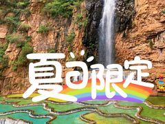 -京东石林峡风景区