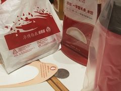 -喜家德虾仁水饺(开发区万达店)