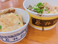 -蔡林记(黄鹤楼店)
