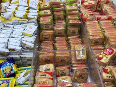 -北京稻香村(云岗店)