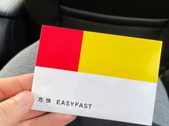 -方快-照相馆(莘庄沁春路店)
