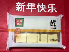 -锅圈食汇火锅烧烤食材超市(回龙观店)