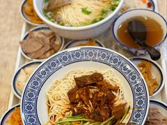 -陇兴楼(西安咸阳国际机场店)