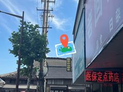 -建军奶油排骨