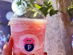 -PINTEA LAB(北京路店)
