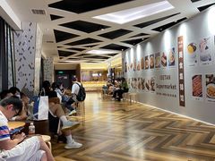 -和幸(春熙路群光广场店)