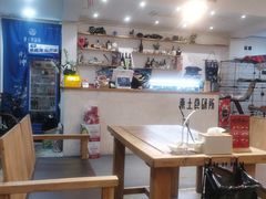 -东土食研所(渔港路店)