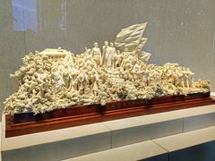 -北京工艺美术博物馆