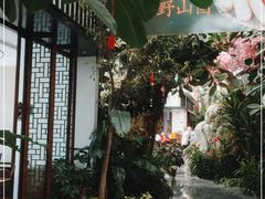 -滕头生态酒店(奉化店)