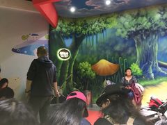 -昆明大悦城未来动物城(螺蛳湾中心店)