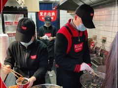 -黑色经典臭豆腐·湖南特产(步行街店)