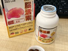 -万宁(上水广场)