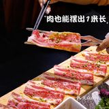 午休时间🥩从工位上转战到木偶剧院，只为你的性价比。