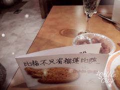 -比格比萨自助(宋家庄店)