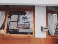 门面-Ginko银子(青龙街店)