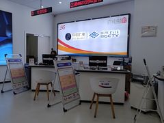 -中国广电歌华有线(望京营业厅)