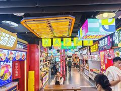 -八一好吃街·高品美食广场