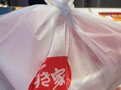 -食其家·牛丼咖喱(湾厦店)