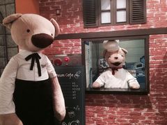 -济州岛泰迪熊博物馆