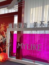 -深圳美莱医疗美容医院