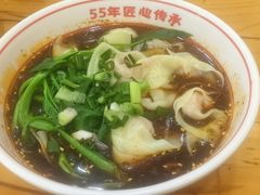 -叶伟胡辣壳面(两路口店)