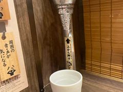 -一蘭拉面(新宿中央东口店)