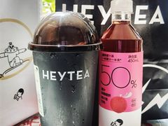 -喜茶(北京华贸购物中心店)