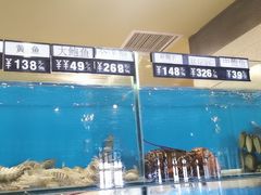 -川旺角川粤融合菜•海景餐厅(星海广场店)
