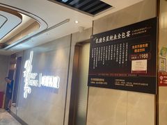 -稻香酒家·35年老字号(侨光店)