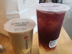 -书亦烧仙草(中南荟店)