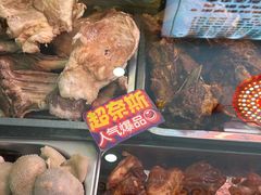 -诺敏塔拉奶茶-布里亚特包子-手把肉(锦都会店)