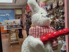 -上海来福士广场