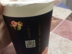 -厝内小眷村(长宁定西路店)